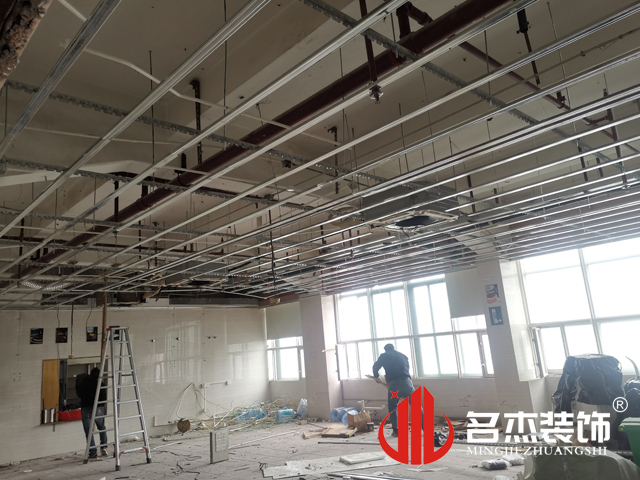 广州叼嘿直播APP装饰设计公司