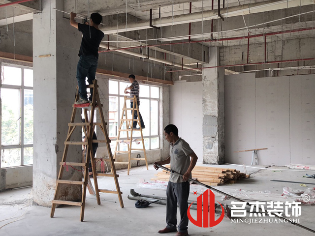 广州叼嘿直播APP装饰设计