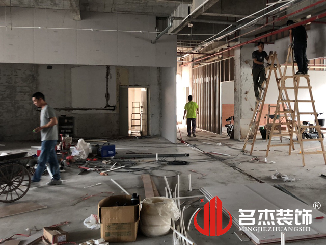 广州叼嘿直播APP装饰设计
