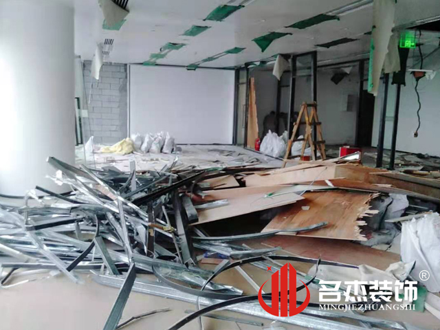 办公室叼嘿网站视频设计