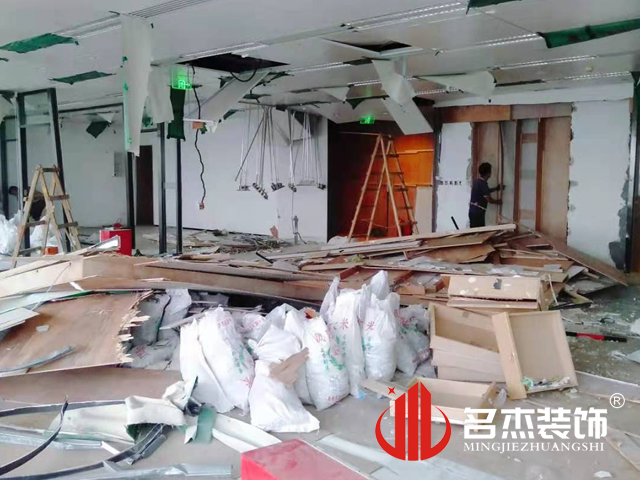 办公室叼嘿网站视频设计