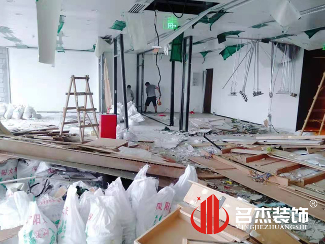 办公室叼嘿网站视频设计