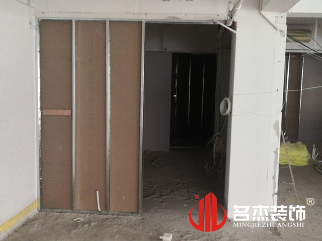 办公室叼嘿网站视频设计