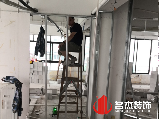 办公室叼嘿网站视频设计