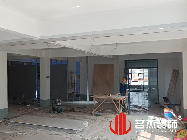 办公室叼嘿网站视频设计