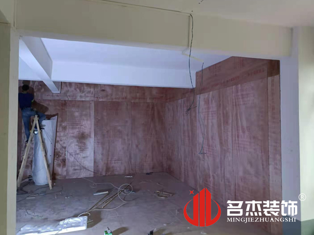 办公室叼嘿网站视频设计