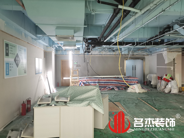 办公室叼嘿网站视频设计
