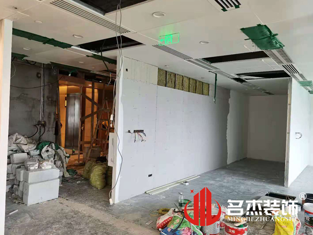 办公室叼嘿网站视频设计