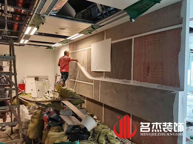 办公室叼嘿网站视频设计