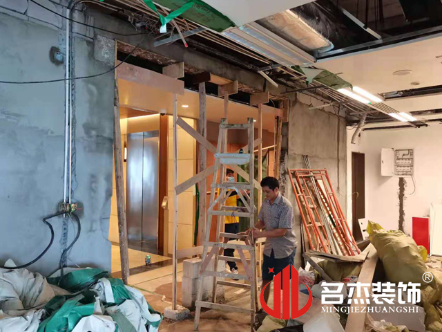 办公室叼嘿网站视频设计