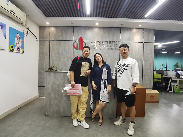 叼嘿直播APP装饰设计 叼嘿直播APP装饰设计