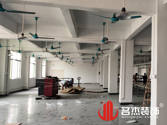 办公室叼嘿网站视频现场