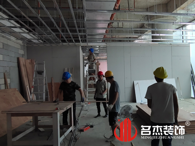 办公室叼嘿网站视频设计