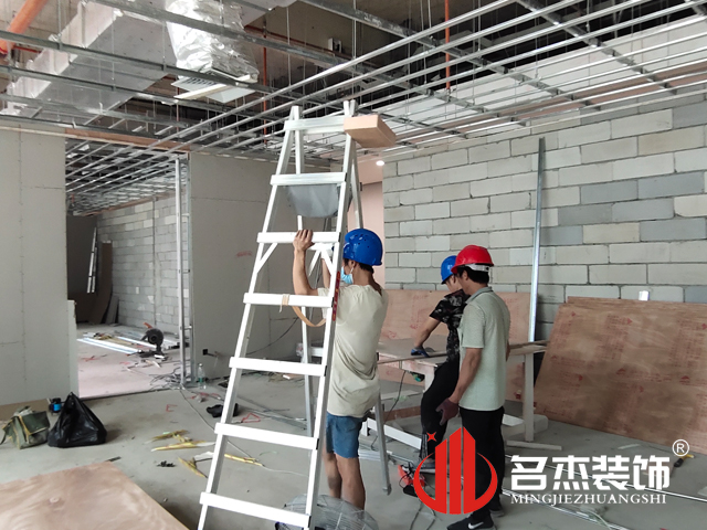 办公室叼嘿网站视频设计