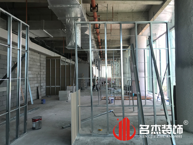 办公室叼嘿网站视频设计