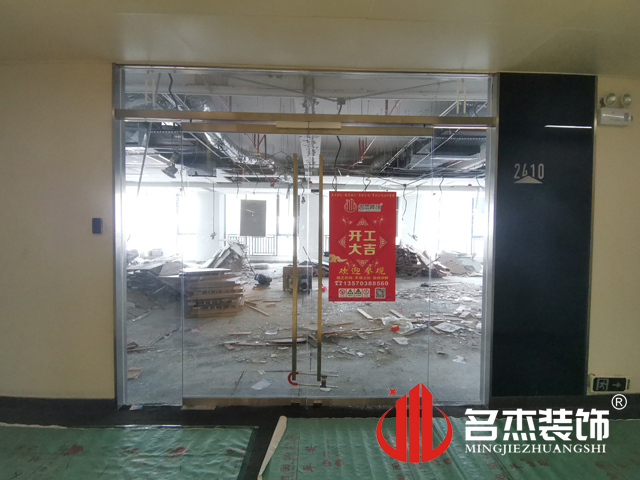 办公室叼嘿网站视频设计