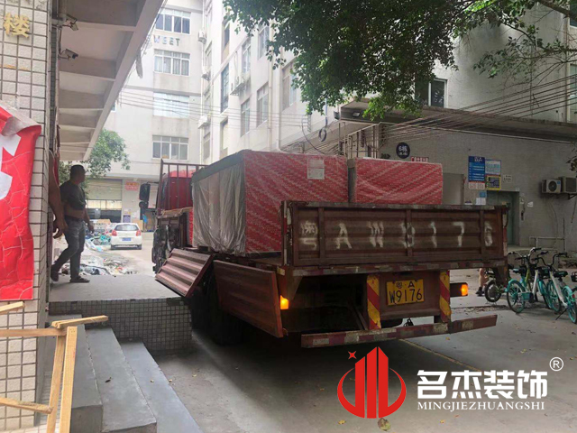 办公室叼嘿网站视频设计