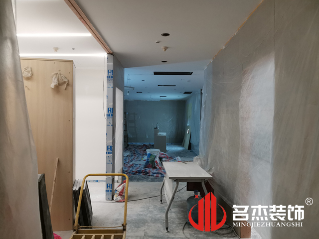 办公室叼嘿网站视频设计
