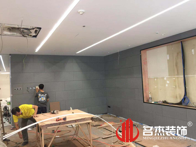 办公室叼嘿网站视频设计