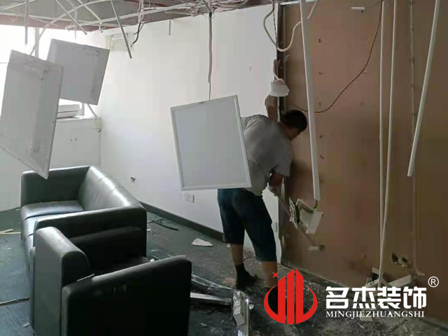 办公室叼嘿网站视频设计
