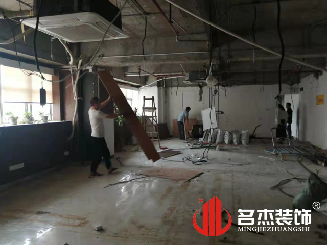 办公室叼嘿网站视频设计