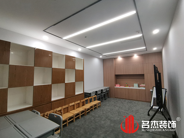 办公室叼嘿网站视频设计