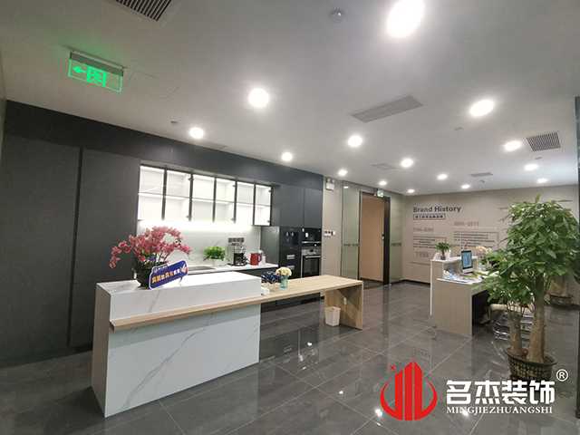 办公室叼嘿网站视频设计