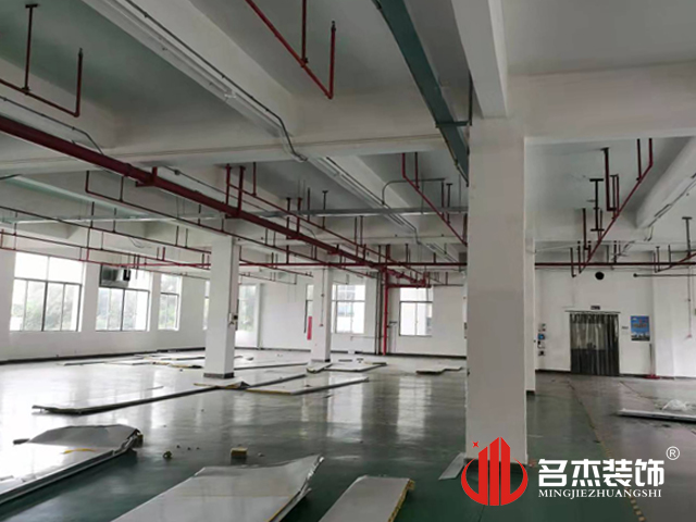 办公室叼嘿网站视频设计