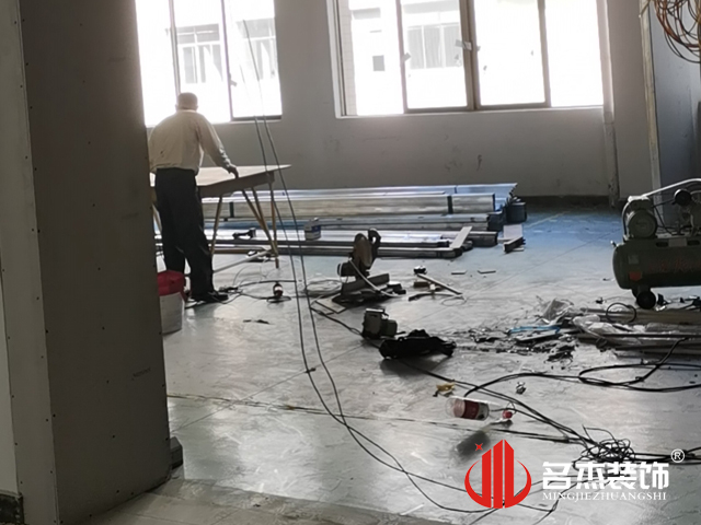 办公室叼嘿网站视频设计