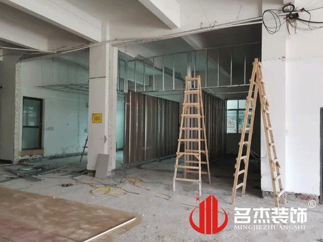 办公室叼嘿网站视频设计