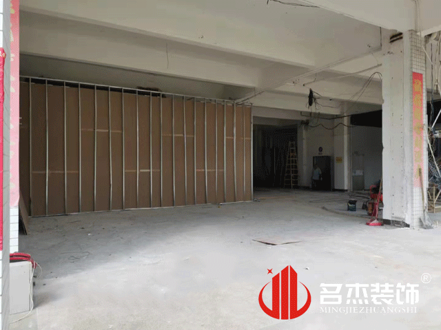 办公室叼嘿网站视频设计