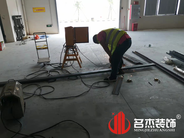 办公室叼嘿网站视频设计