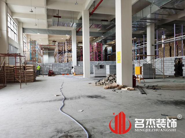 办公室叼嘿网站视频设计