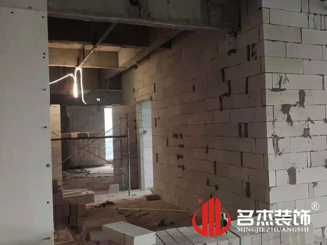 办公室叼嘿网站视频设计
