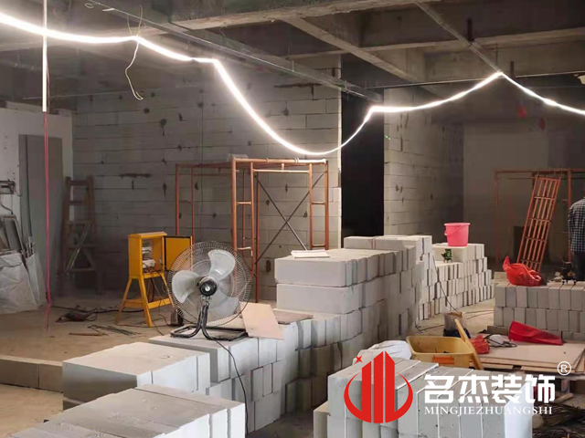 办公室叼嘿网站视频设计