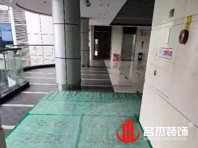 办公室叼嘿网站视频设计