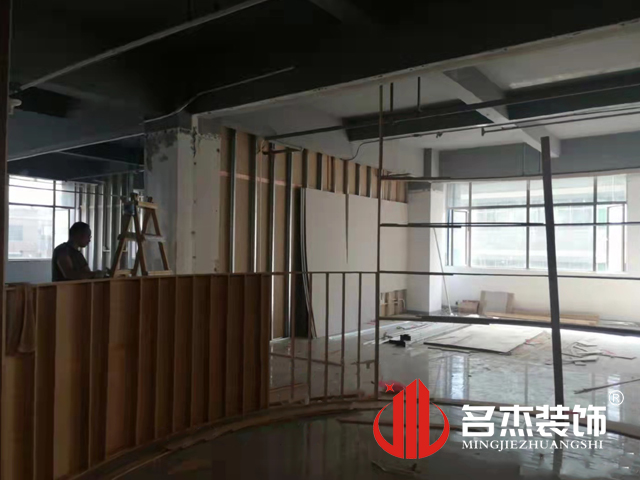 办公室叼嘿网站视频设计