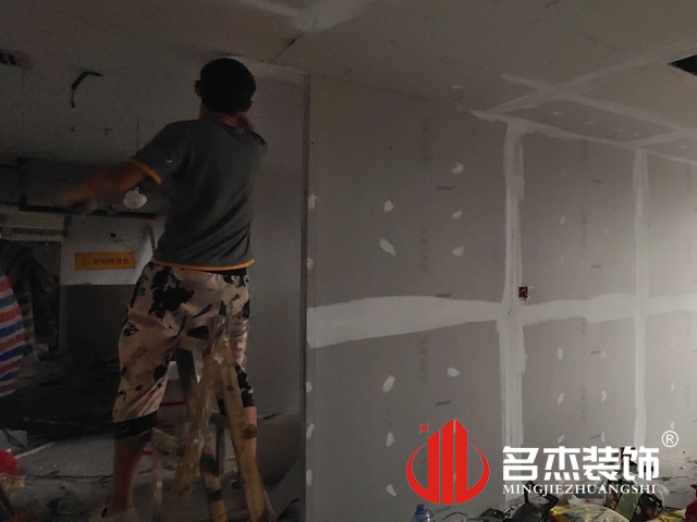 办公室叼嘿网站视频设计