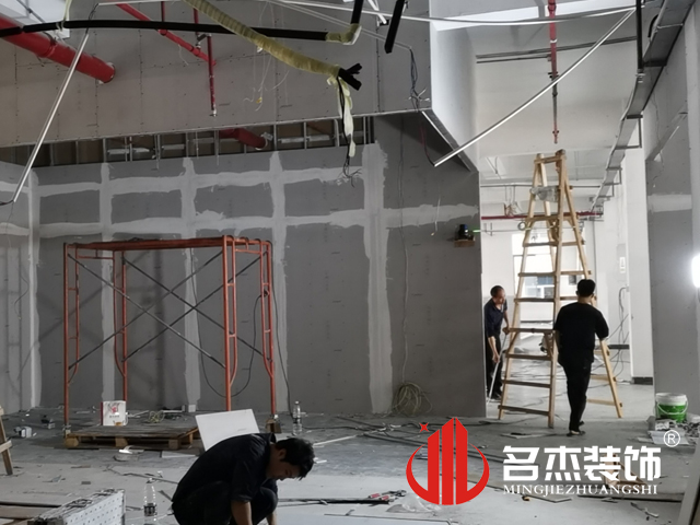 办公室叼嘿网站视频设计