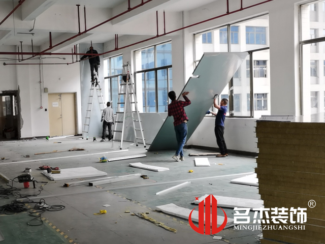 办公室叼嘿网站视频设计