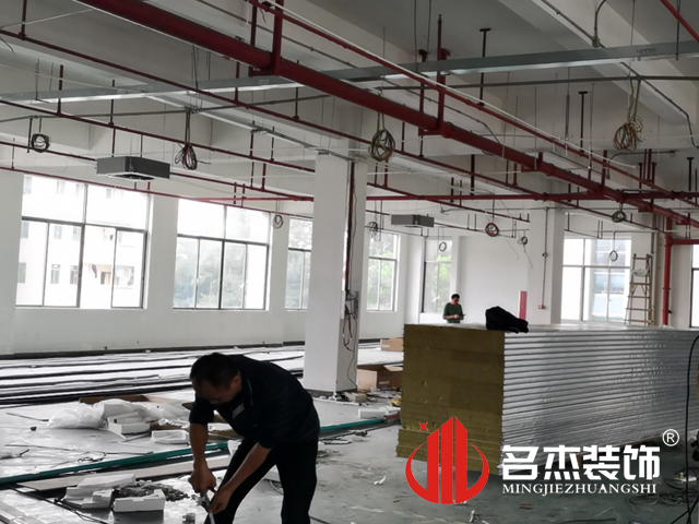 办公室叼嘿网站视频设计