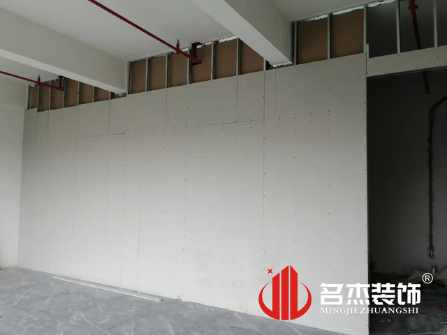 办公室叼嘿网站视频设计