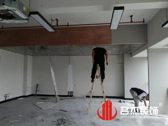 办公室叼嘿网站视频设计