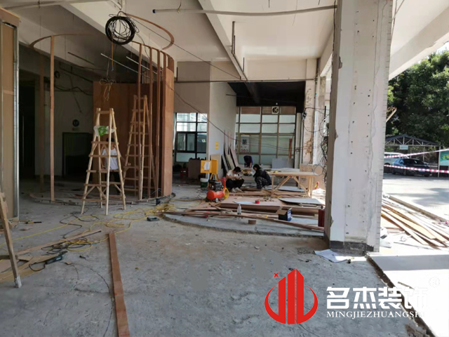 办公室叼嘿网站视频设计
