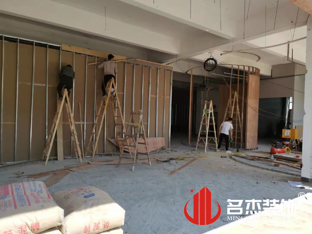 办公室叼嘿网站视频设计