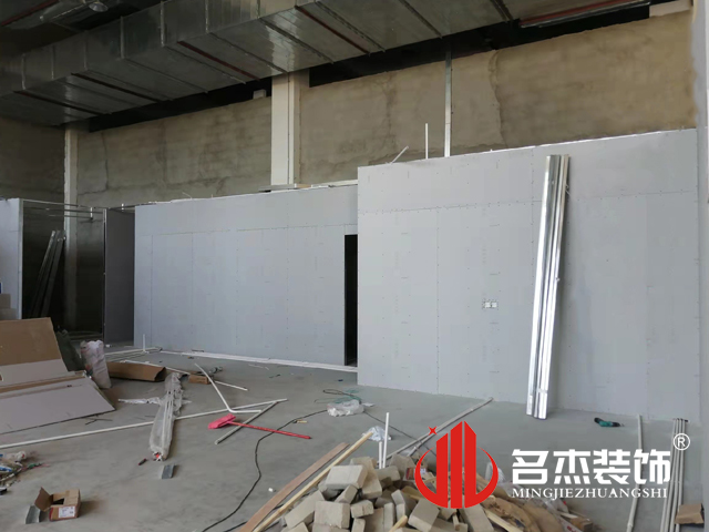 办公室叼嘿网站视频设计
