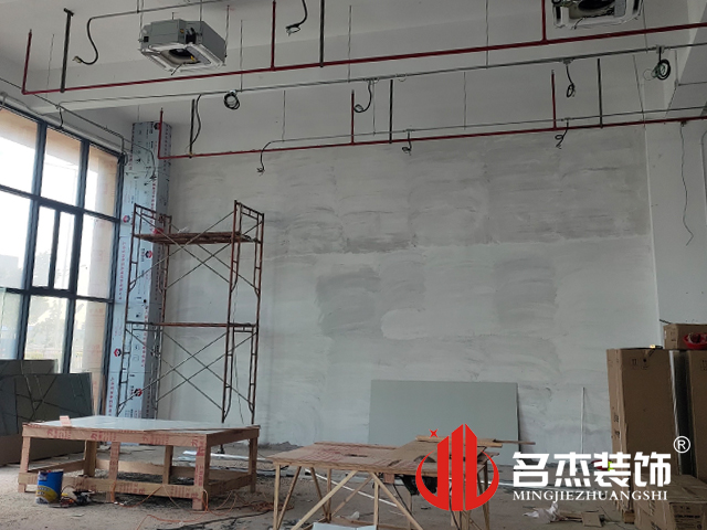 办公室叼嘿网站视频设计