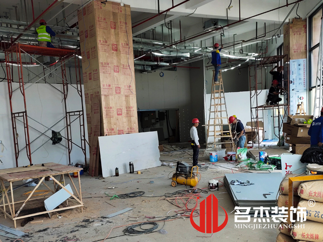 办公室叼嘿网站视频设计