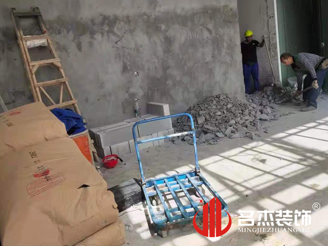 办公室叼嘿网站视频设计