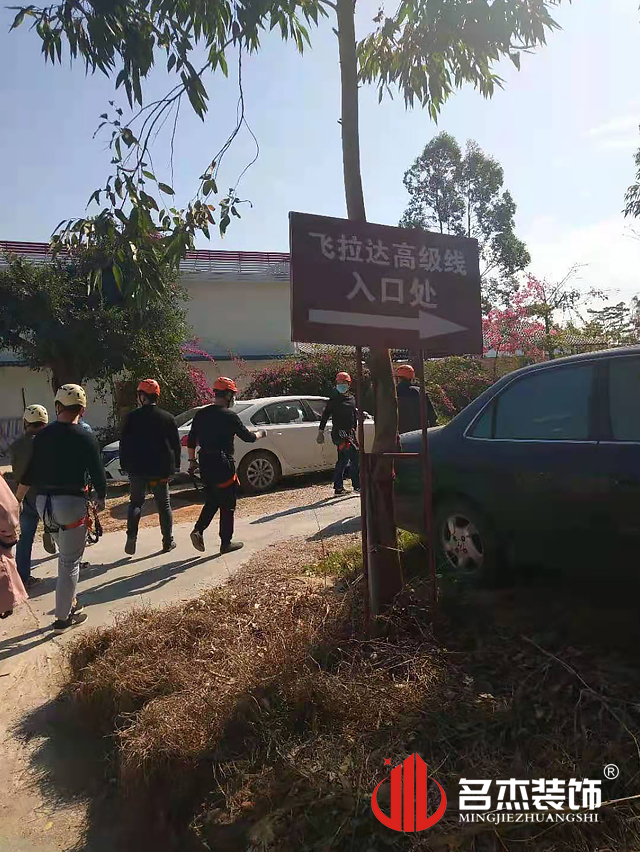 办公室叼嘿网站视频设计